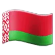 flag: Belarus για την πλατφόρμα Samsung