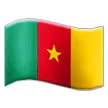flag: Cameroon für Samsung Plattform