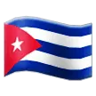 Samsungプラットフォームのflag: Cuba