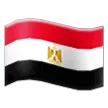 flag: Egypt für Samsung Plattform