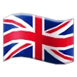 flag: United Kingdom עבור פלטפורמת Samsung