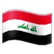 flag: Iraq for Samsung platform