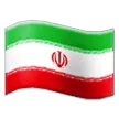 flag: Iran для платформи Samsung