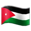 flag: Jordan untuk platform Samsung