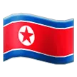flag: North Korea pour la plateforme Samsung