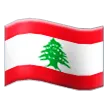 flag: Lebanon för Samsung-plattform