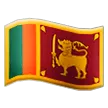 flag: Sri Lanka para la plataforma Samsung