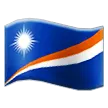 flag: Marshall Islands עבור פלטפורמת Samsung