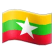 flag: Myanmar (Burma) untuk platform Samsung