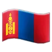 Samsung প্ল্যাটফর্মে জন্য flag: Mongolia