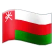 flag: Oman for Samsung-plattformen