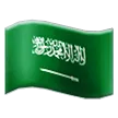 flag: Saudi Arabia for Samsung-plattformen