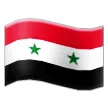 flag: Syria für Samsung Plattform