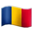 flag: Chad pentru platforma Samsung