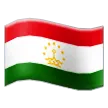 flag: Tajikistan עבור פלטפורמת Samsung