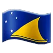 flag: Tokelau สำหรับแพลตฟอร์ม Samsung