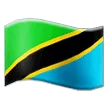 flag: Tanzania для платформи Samsung
