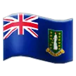 flag: British Virgin Islands עבור פלטפורמת Samsung