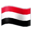 flag: Yemen para la plataforma Samsung