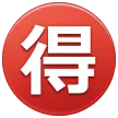 Japanese “bargain” button для платформи Samsung