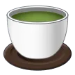 teacup without handle for Samsung platform