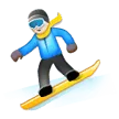 Samsung प्लेटफ़ॉर्म के लिए snowboarder