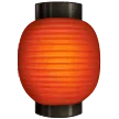Samsung প্ল্যাটফর্মে জন্য red paper lantern