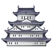 Japanese castle för Samsung-plattform
