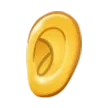 Samsung 平台中的 ear