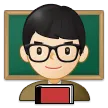 Samsung platformu için man teacher: light skin tone