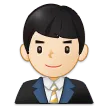 man office worker: light skin tone til Samsung platform