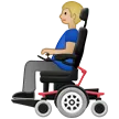man in motorized wheelchair: medium-light skin tone untuk platform Samsung