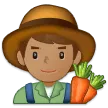 man farmer: medium skin tone für Samsung Plattform