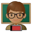 Samsung प्लेटफ़ॉर्म के लिए man teacher: medium skin tone