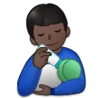 man feeding baby: dark skin tone สำหรับแพลตฟอร์ม Samsung