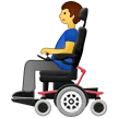 man in motorized wheelchair untuk platform Samsung