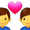 Samsung 平台中的 couple with heart: man, man
