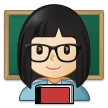 woman teacher: light skin tone untuk platform Samsung
