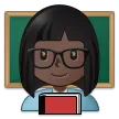 woman teacher: dark skin tone pour la plateforme Samsung