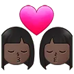 kiss: woman, woman, dark skin tone til Samsung platform