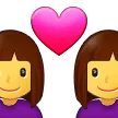 Samsung 平台中的 couple with heart: woman, woman