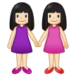 women holding hands: light skin tone لمنصة Samsung
