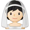 person with veil: light skin tone สำหรับแพลตฟอร์ม Samsung