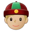 person with skullcap: medium-light skin tone pentru platforma Samsung