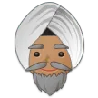 man wearing turban: medium skin tone per la piattaforma Samsung
