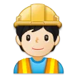 construction worker: light skin tone สำหรับแพลตฟอร์ม Samsung