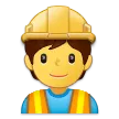 construction worker لمنصة Samsung
