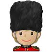 guard: medium-light skin tone для платформы Samsung