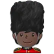 guard: dark skin tone для платформы Samsung