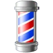 barber pole for Samsung platform